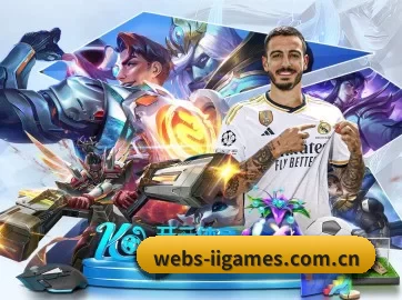 国际化进程 - 全球化战略取得重大进展,千万用户共同见证webs-iigames.com.cn成长。